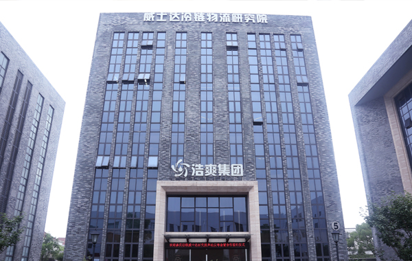 無(wú)錫常邦建材科技有限公司